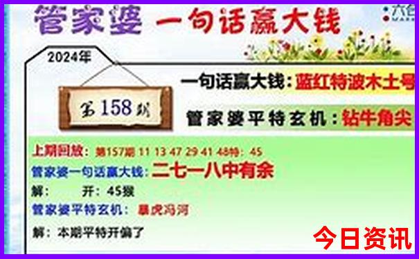 适合带孩子旅游的地方