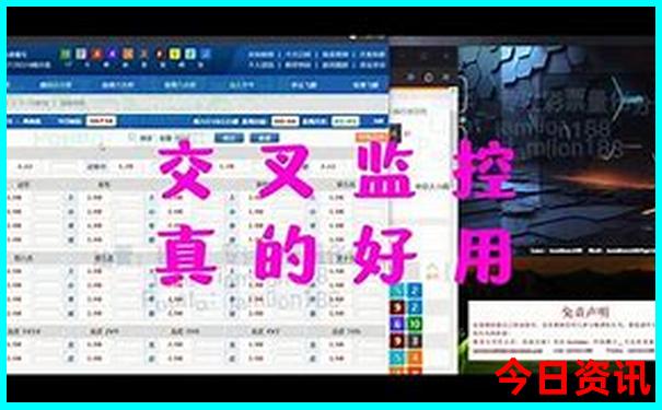 千禧金码关注码和对应码和杀码