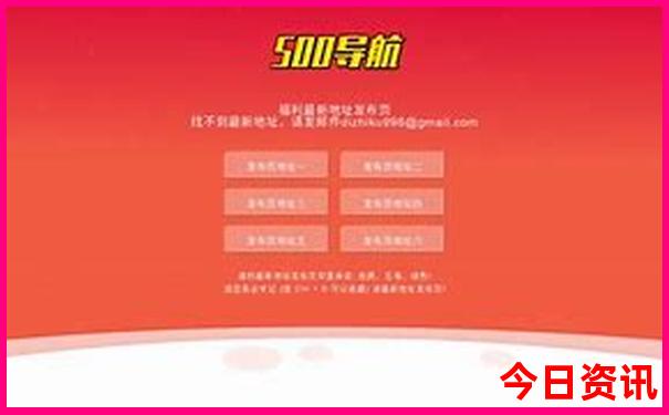 巴黎十大旅游景点