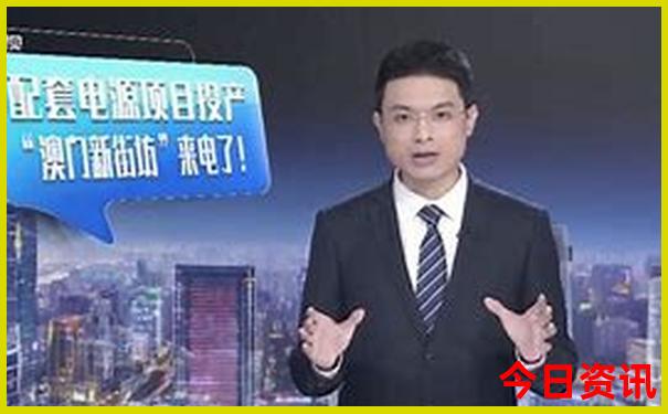 中国最美城市排名50